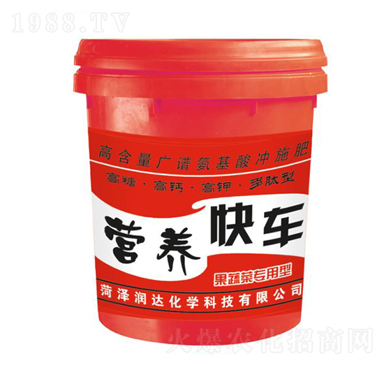 ���߲ˌ�(zhu��n)����-�I(y��ng)�B(y��ng)��܇(ch��)-��(r��n)�_(d��)���W(xu��)