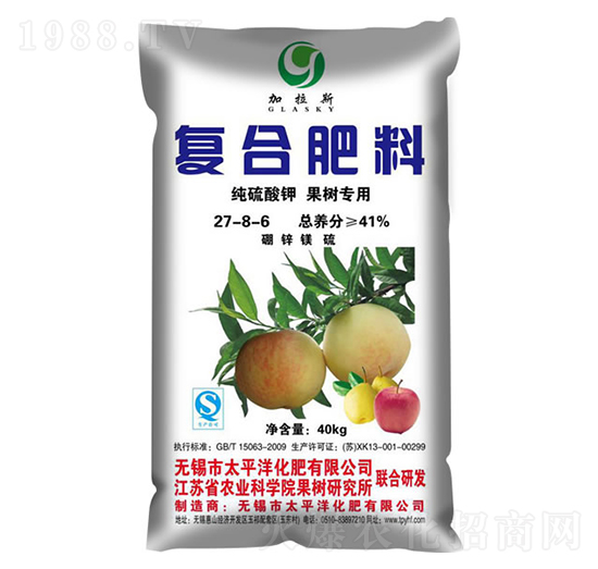 ���䌣�Ï�(f��)�Ϸ���27-8-6-����˹-̫ƽ�󻯷�