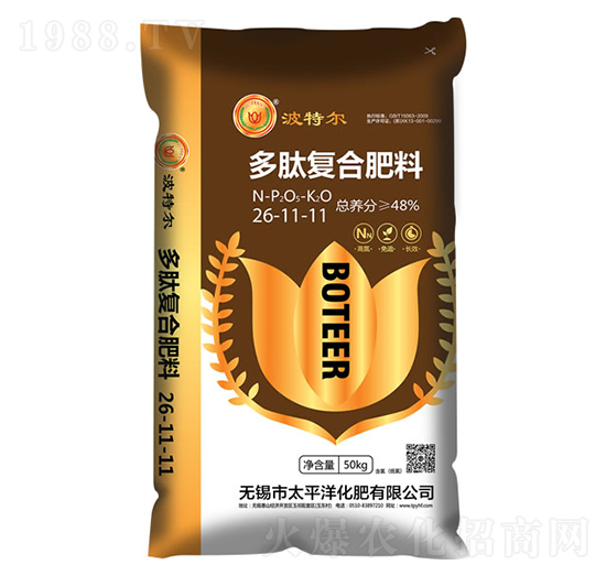 ���ď�(f��)�Ϸ���26-11-11-���ؠ�-̫ƽ�󻯷�