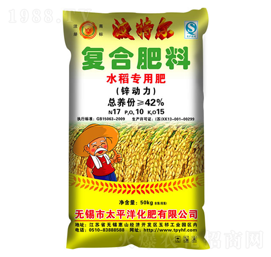 ˮ����(zhu��n)�Ï�(f��)�Ϸ���17-10-15-���ؠ�-̫ƽ�󻯷�