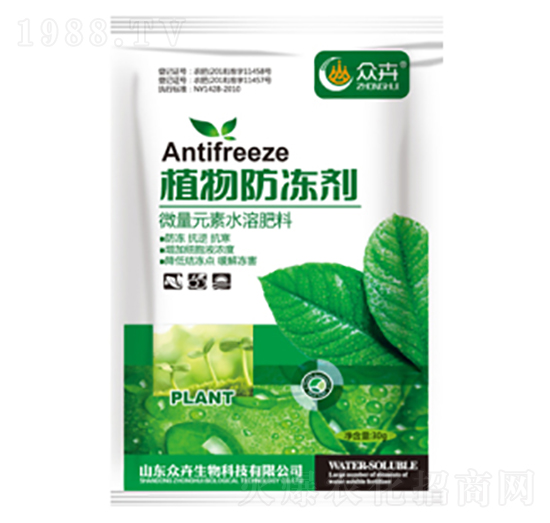 ֲ�������-��������