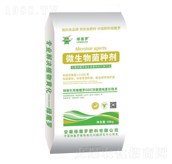 2�|΢������N-�Għ�_