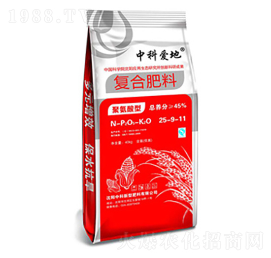 �ͺϷ���25-9-11-�пƐ۵�-�п�