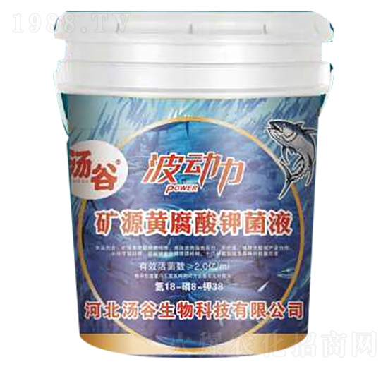 �VԴ�S����⛾�Һ18-8-38-����(d��ng)��-��������