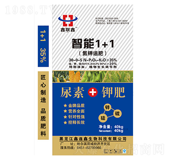 ����1+1���׷��-��(li��n)��-�й��߿�