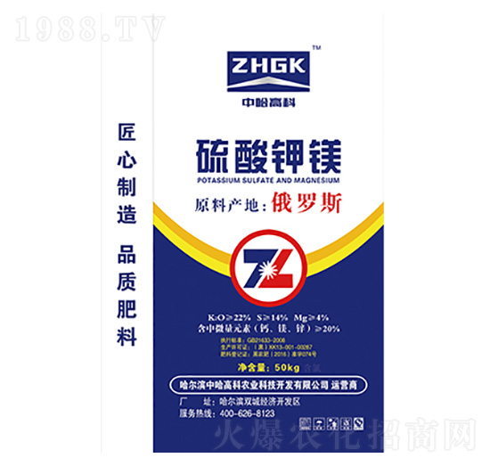 ������V-�й��߿�