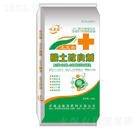 ����������-�����A-��ʩ��