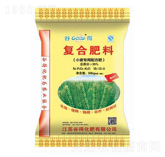 С�������䷽��18-12-5-�ȵ�