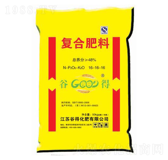 50kg�ͺϷ���16-16-16-�ȵ�