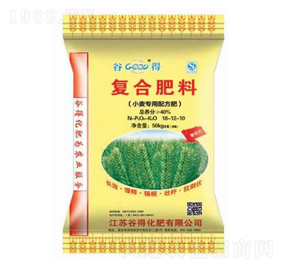 С�������䷽��18-12-10-�ȵ�