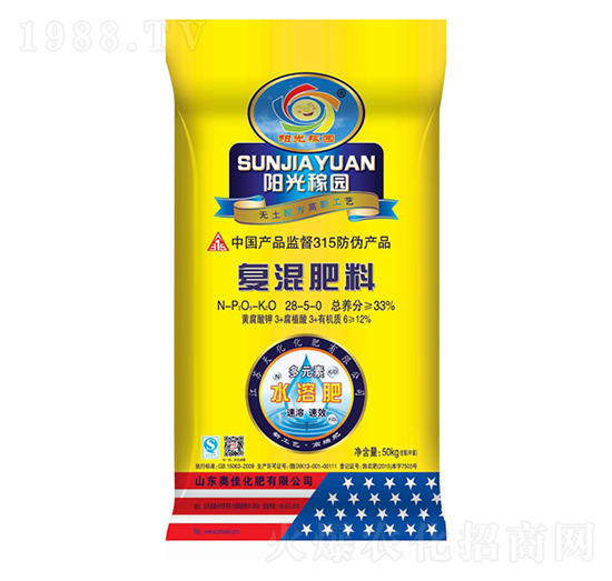 ���׌�(zhu��n)�Ï�(f��)�����28-5-0-�W�ѻ���