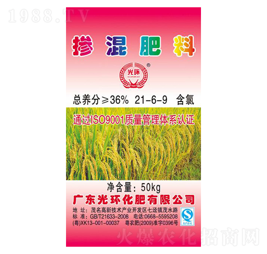 50kg�������21-6-9-��h(hu��n)����