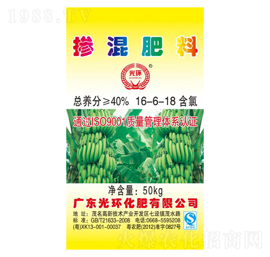 �������16-6-18-��h(hu��n)����