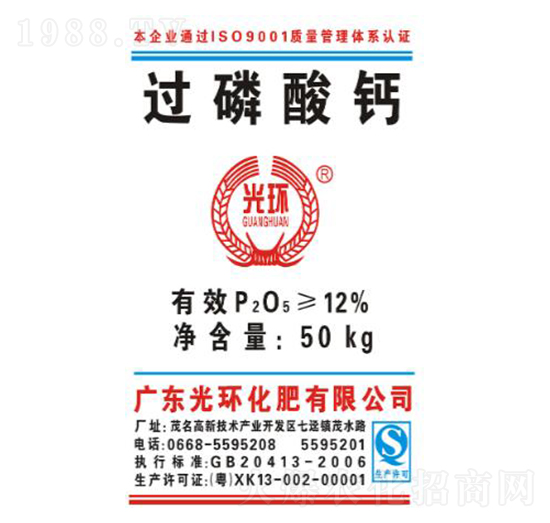 50kg�^�����}-��h(hu��n)����