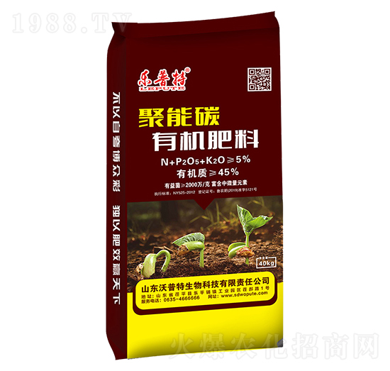 45%����̼�ЙC(j��)��-��(l��)����-������