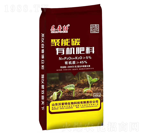 45%�ЙC(j��)����-����̼-������