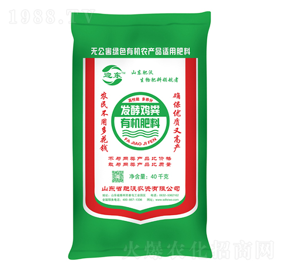 �l(f��)���u�S�ЙC(j��)����-ӭ�|-�����r(n��ng)�Y