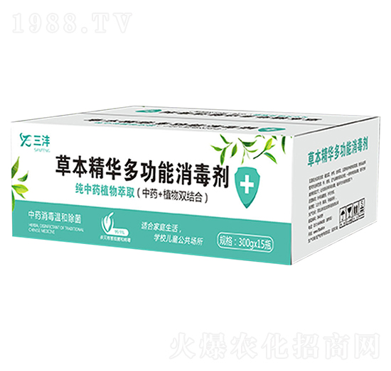 �ݱ����A�๦��������-����-����r(n��ng)�I(y��)