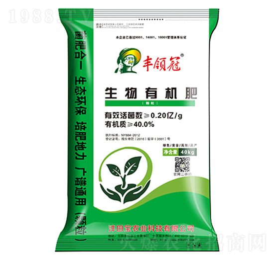 40kg�����ЙC(j��)��-�S�I(l��ng)��-����r(n��ng)�I(y��)