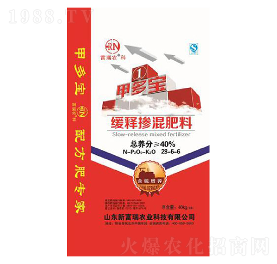 ��ጓ������28-6-6-�׶���-�¸���