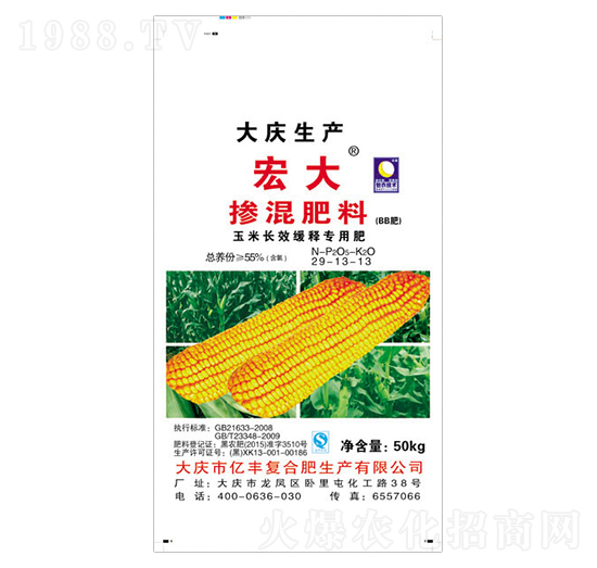 �����LЧ��ጓ������29-13-13-�|�S