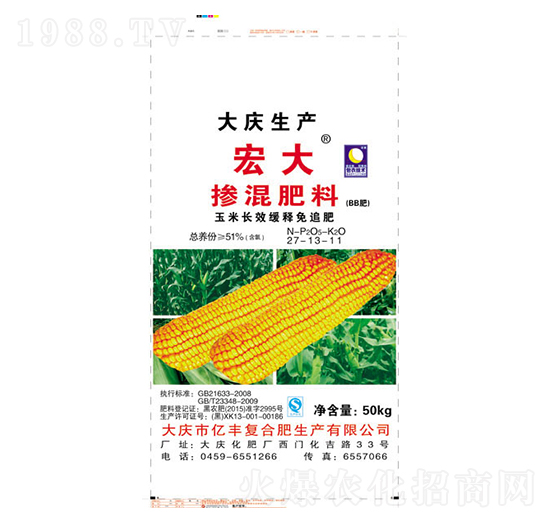 �����LЧ�����׷�������27-13-11-�|�S