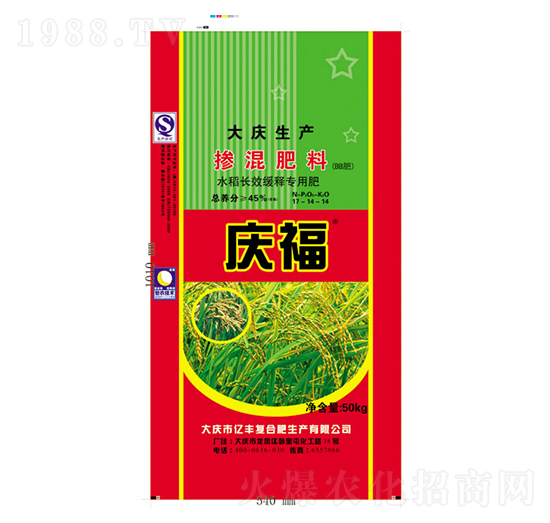 ˮ���LЧ��ጓ������17-14-14-�c��-�|�S