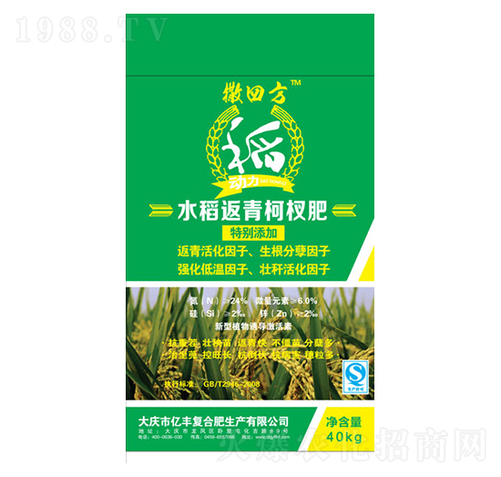 ˮ�������辷�-���ķ�-�|�S