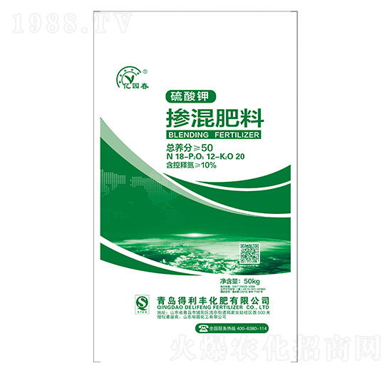 ����⛓������18-12-20-�|�@��-�����S