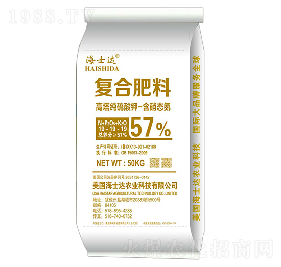 高塔純硫酸鉀復合肥料19-19-19-海士達-得利豐