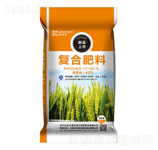 С�����Ï�(f��)�Ϸ�17-23-5-������-����R��