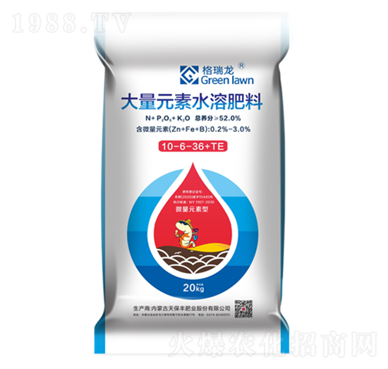 ����Ԫ��ˮ�ܷ���10-6-36+TE-������-����R��