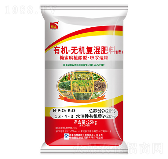 25kg�ЙC�o�C��(f��)�����13-4-3-�ǽ�-���R���r(n��ng)�I(y��)