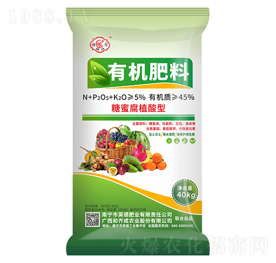 ���۸�ֲ�����ЙC����-��-���R���r(n��ng)�I(y��)