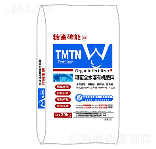 ����ȫˮ���ЙC(j��)����-����̼��-���R���r(n��ng)�I(y��)