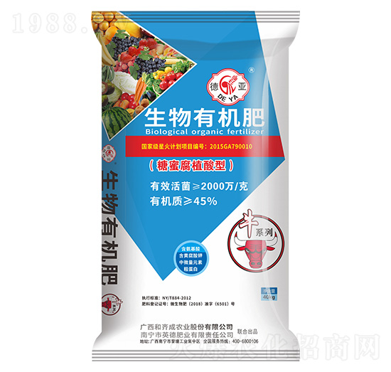 �����ЙC��-��-���R���r(n��ng)�I(y��)