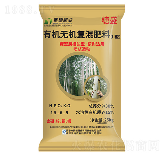 ����m���ЙC�o�C�ͻ����15-6-9-��ʢ-���R���r(n��ng)�I(y��)