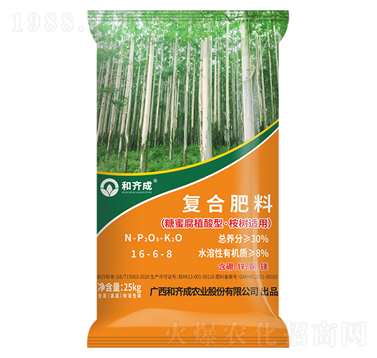 ����m�ÏͺϷ���16-6-8-���R���r(n��ng)�I(y��)