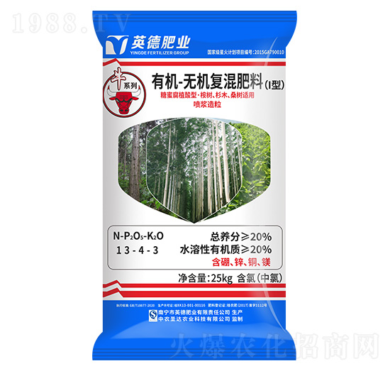 ���ɼľɣ���m���ЙC�o�C�ͻ����13-4-3-���R���r�I(y��)