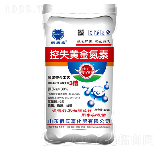 ��ʧ�S����-���ϸ�