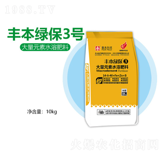 ����Ԫ��ˮ�ܷ���16-6-40-�S���G��3̖-�S������