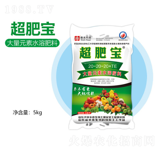 ����Ԫ��ˮ�ܷ���20-20-20+TE-���ʌ�-�S������