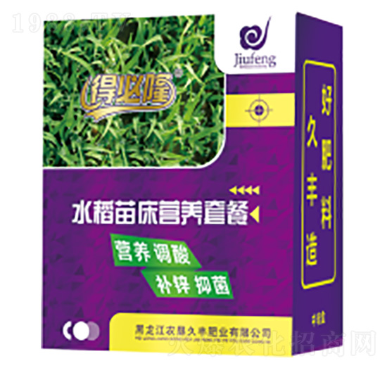 ˮ���紲�I(y��ng)�B(y��ng)�ײ�-�ñ�¡-�r(n��ng)�����S