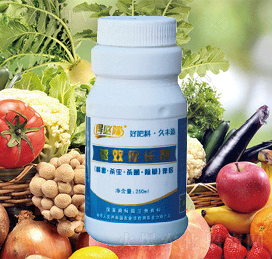 高效促長(zhǎng)劑-農(nóng)墾久豐