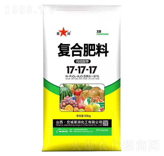 純硫酸鉀復(fù)合肥料17-17-17-星潤化工
