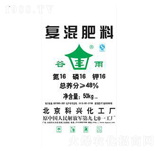 �ͻ����16-16-16-�G����