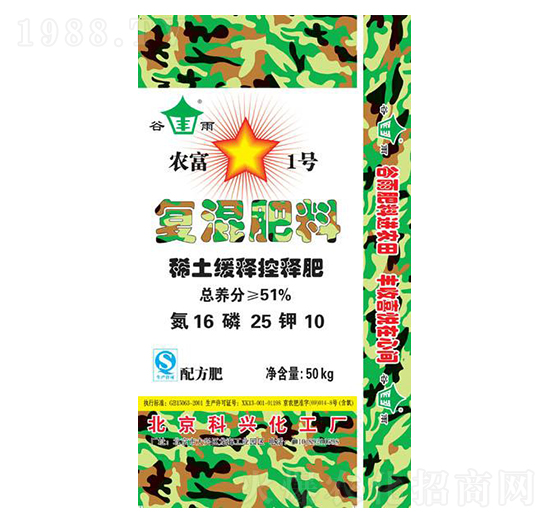 ��(f��)�����16-25-10-����-�G����