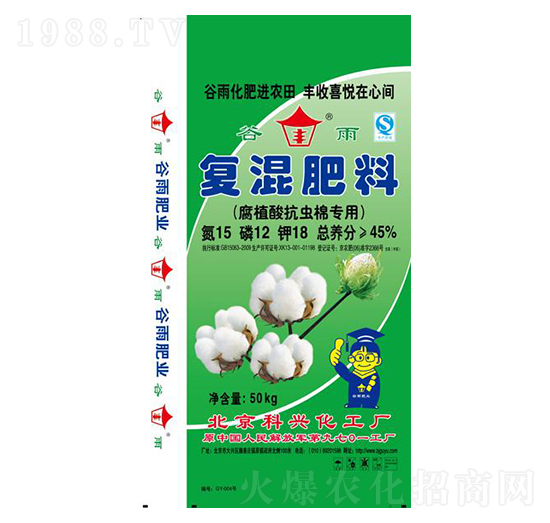 �޻����Ï�(f��)�����15-12-18-�G����