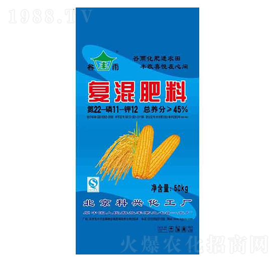 ���׌�(zhu��n)�Ï�(f��)�����22-11-12-�G����