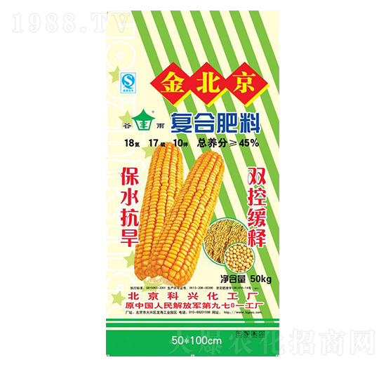 ���׌��ÏͺϷ���18-17-10-�G����